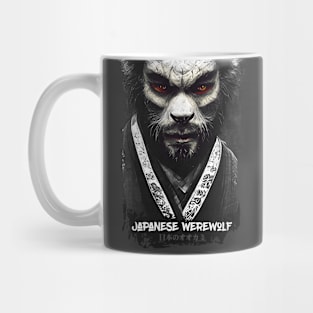 Japanese werewolf Mug